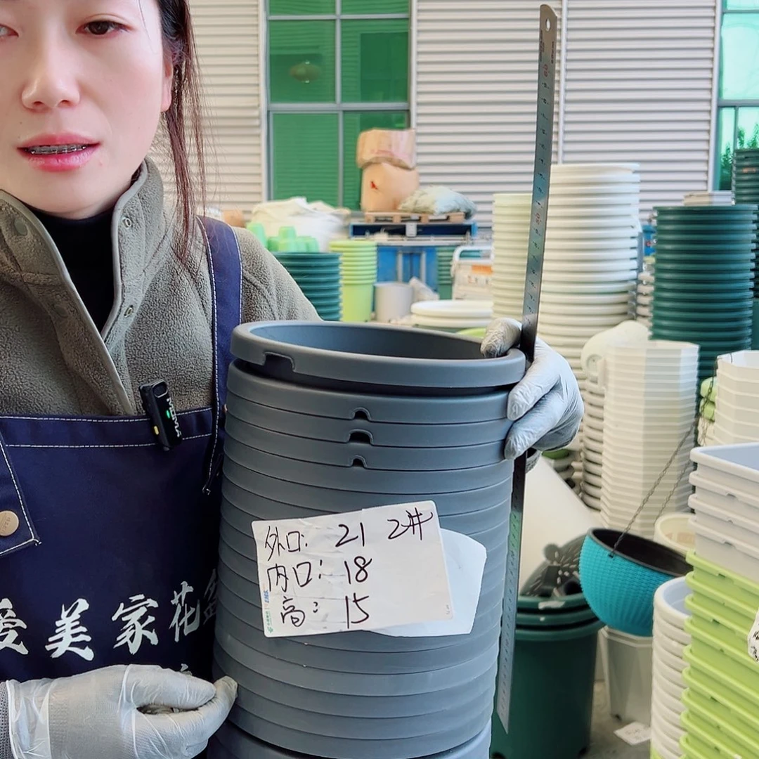 瑕疵球根盆2#灰黑5个无托