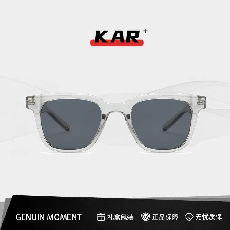 GENUIN MOMENT时尚方形冰透灰墨镜女KAR防紫外线可配近视太阳镜男