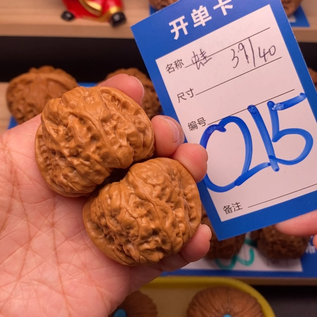 文玩核桃吊坠39尺蛤蟆头