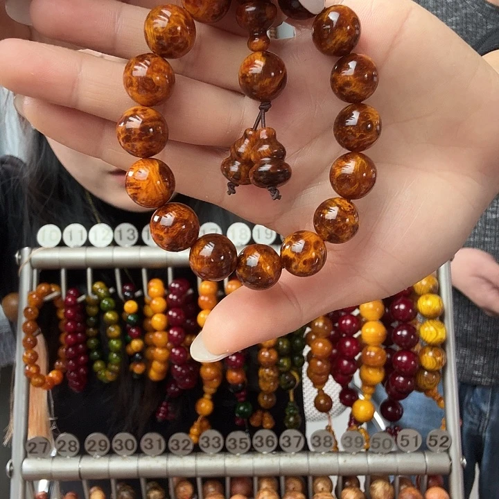 松木固化款琥珀木1.4