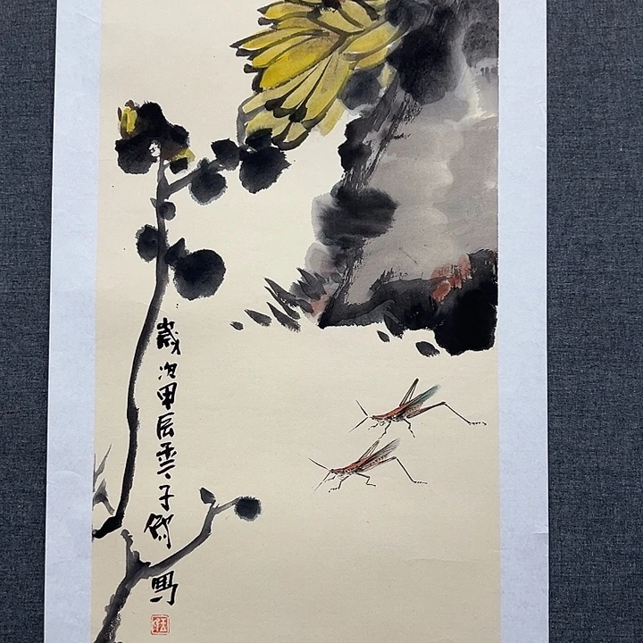 国画书画作品多次