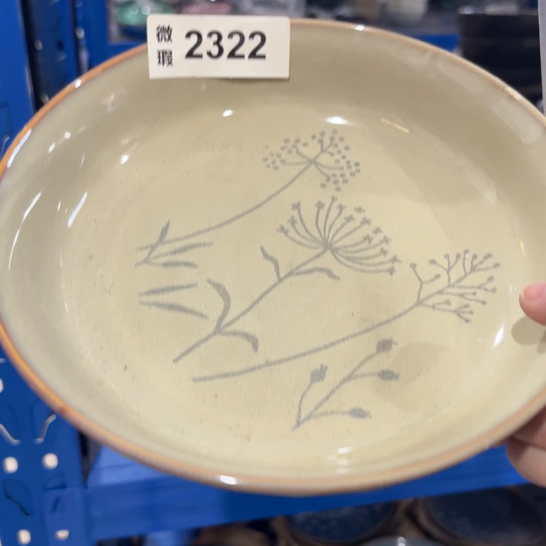 ****郭陶瓷2322 微瑕陶瓷餐具1个