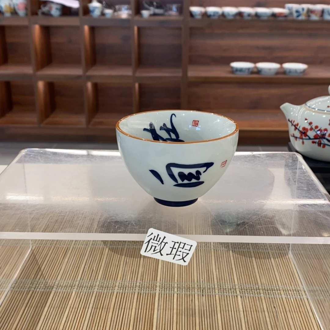 釉下彩老陶泥手工绘制