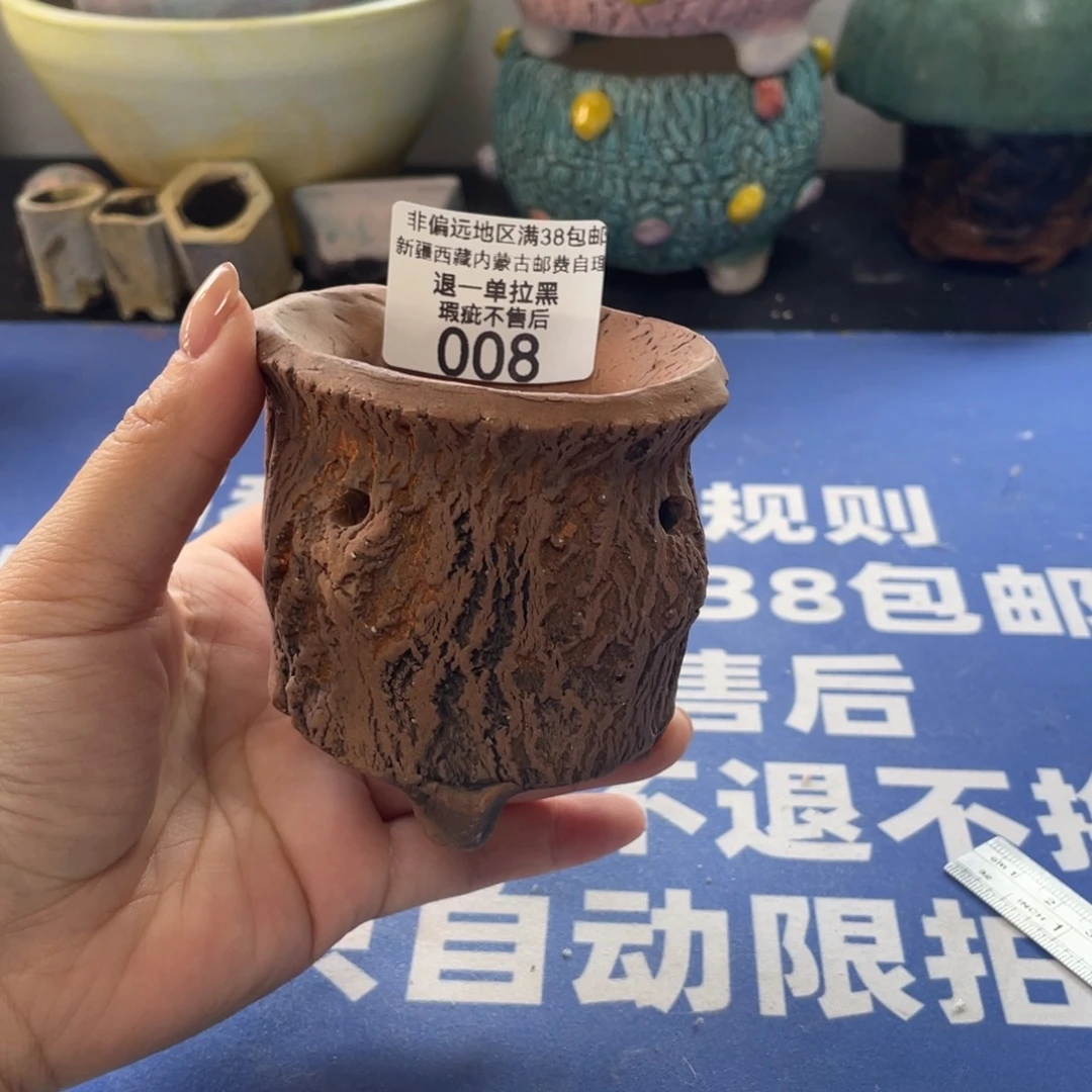 微瑕陶艺多肉花盆8