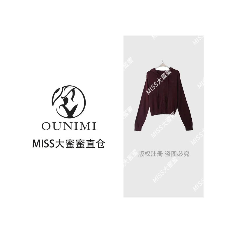 欧倪蜜 OUNIMI Z时尚高端休闲打底设计师款外套332
