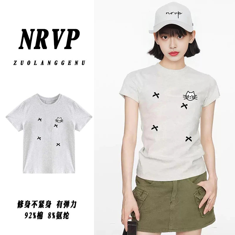 韩版上衣女胖mm显瘦遮肉少女风修身短袖t恤女正肩高弹力减龄上衣