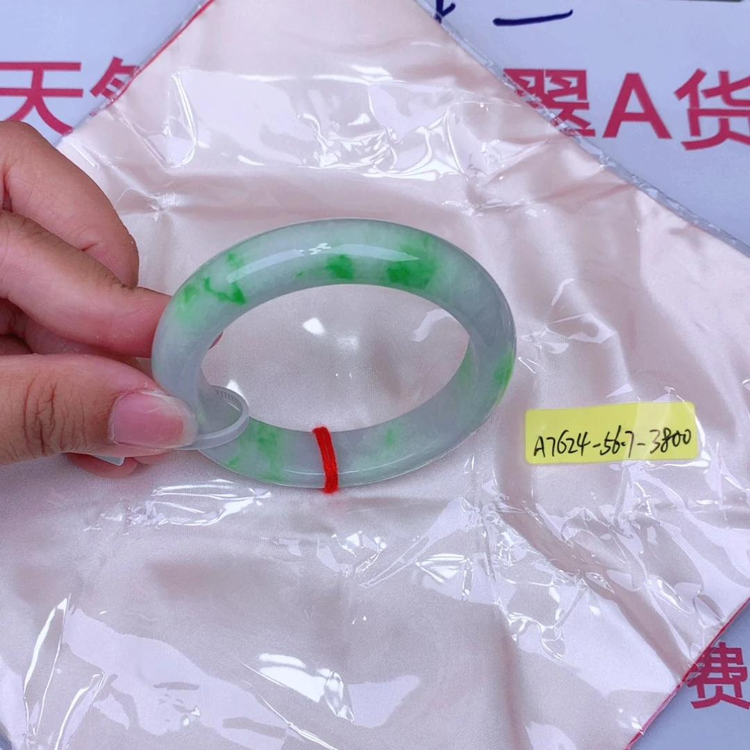 未镶嵌手镯翡翠缅甸翡翠