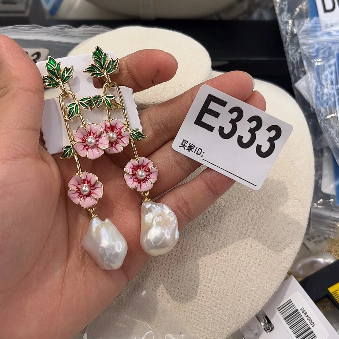 淡水珍珠耳饰合金