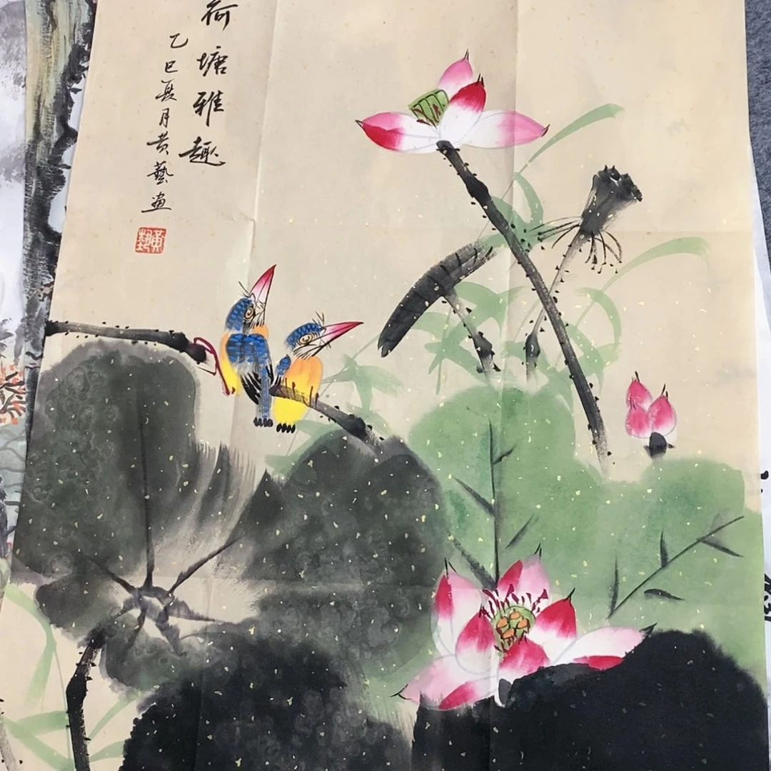 【闪购商品】国画画
