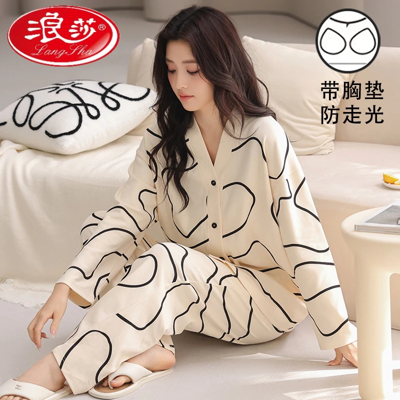 浪莎睡衣女士带胸垫免穿文胸春秋棉长袖长裤此次套装家居服两件套