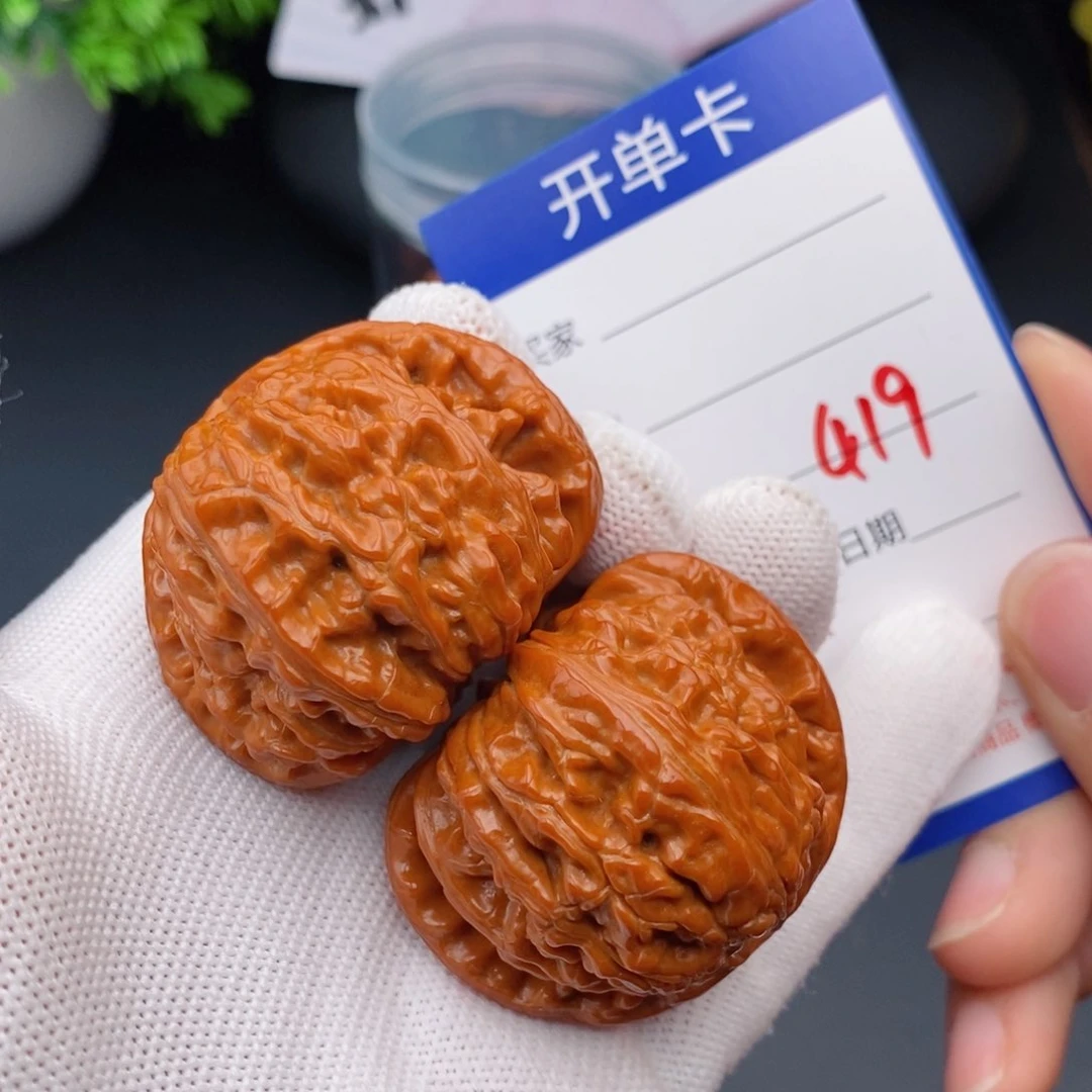 文玩核桃把件44球白419