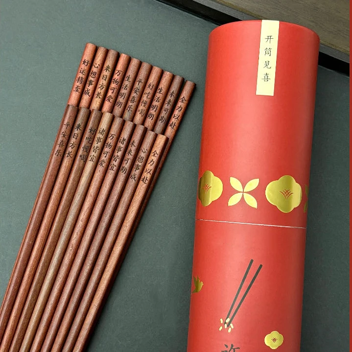 新款祈福桶装筷子KZ023
