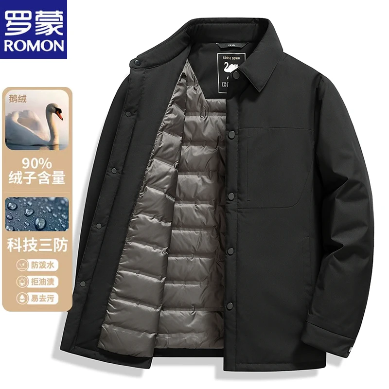 鹅绒服90绒子免烫翻领保暖冬季男款防风冬季夹克