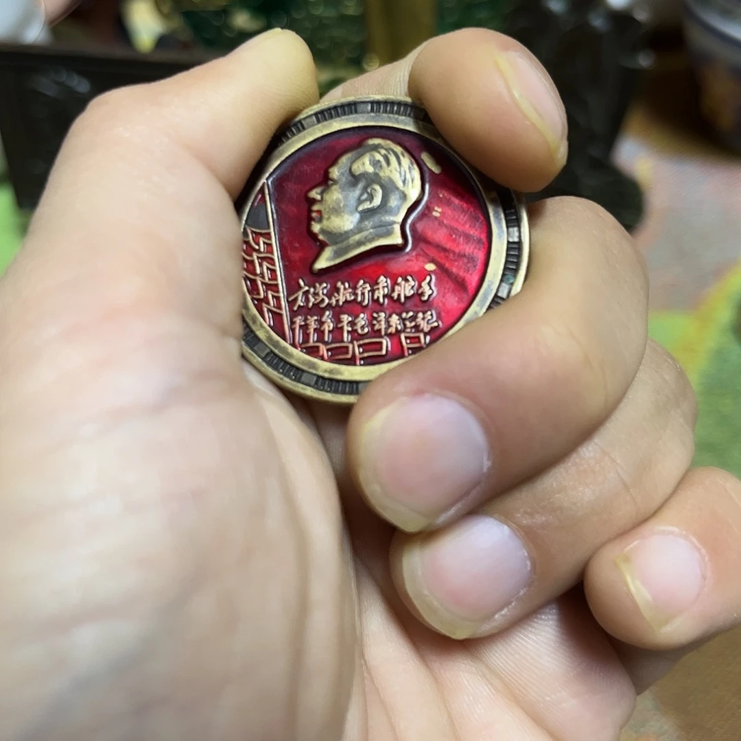 景德镇陶瓷研究所