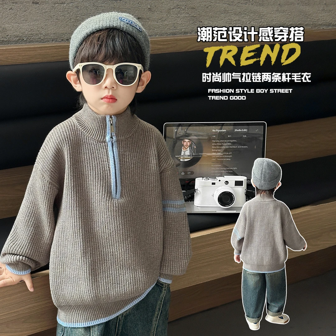男童毛衣洋气儿童针织衫2025新款童装冬装男孩冬季保暖上衣大童