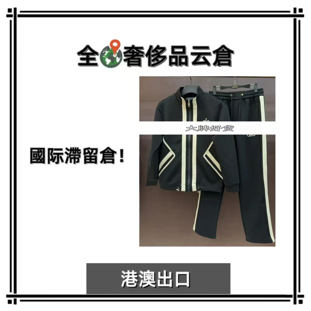 【全球G】新款男士奢侈秋冬套装2671