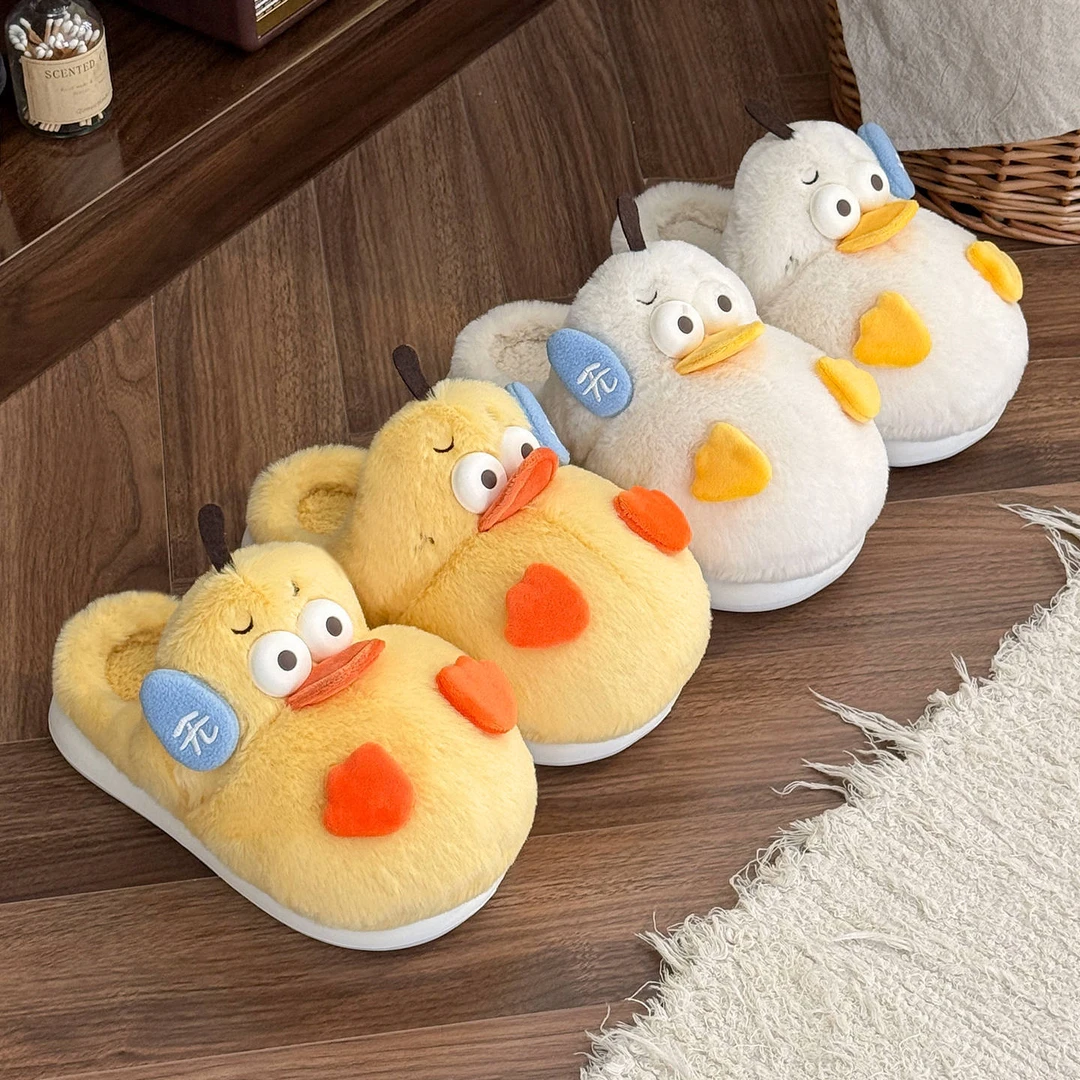 圆头棉拖鞋女士秋冬季厚底室内居家保暖加厚鸭梨情侣拖鞋男款棉鞋