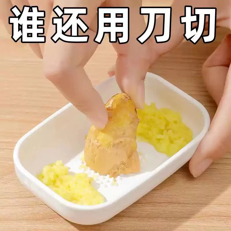 磨姜泥蒜泥神器厨房手动磨蒜磨姜器姜蓉研磨器手工姜末姜汁研磨X