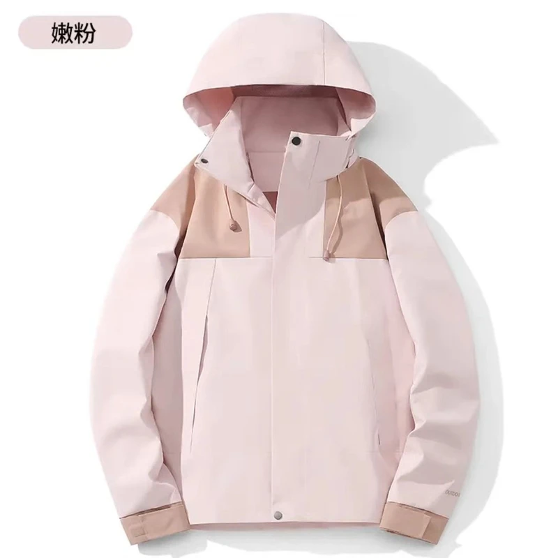 D&W连帽冲锋衣外套春秋季户外休闲运动夹克上衣宽松防风登山服