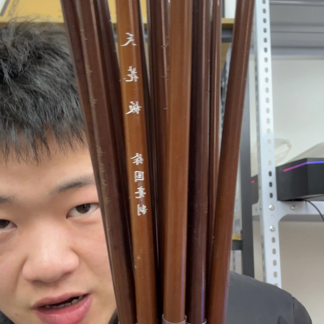 （天花板）纯狼三支