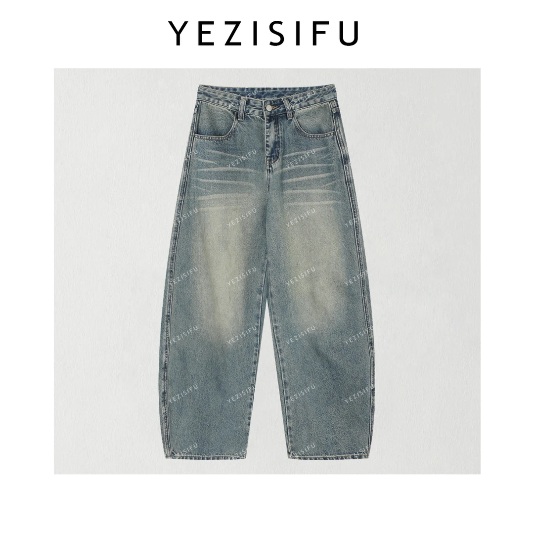 欧尼私服 2025早秋猫须纹水洗复古直筒显瘦牛仔裤2508C4210