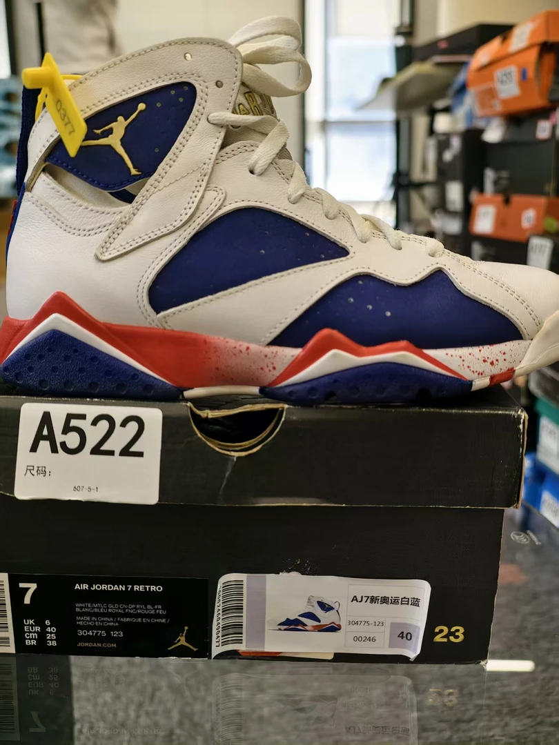 Nike aj7奥运高帮 40码 全新原盒 A522 11月25 gui