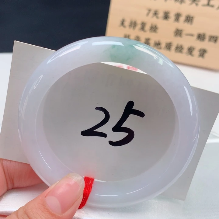 翡翠手镯未镶嵌正圈58.59