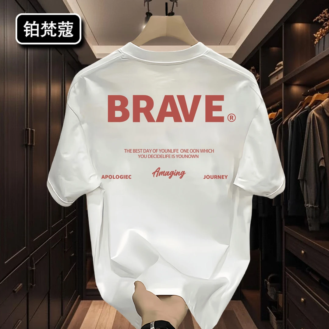 铂梵蔻夏季上衣美式休闲圆领纯棉T恤痞帅潮短袖男士百搭潮流印花