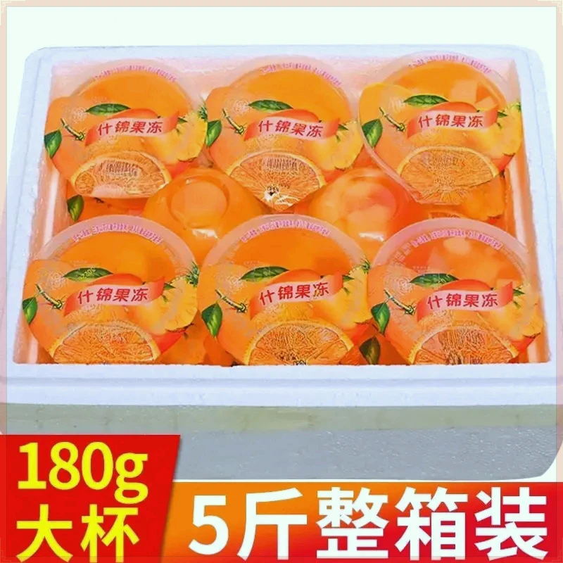 【14杯共5斤】什锦果冻大杯儿童解馋果味椰果果肉180g休闲小吃零食