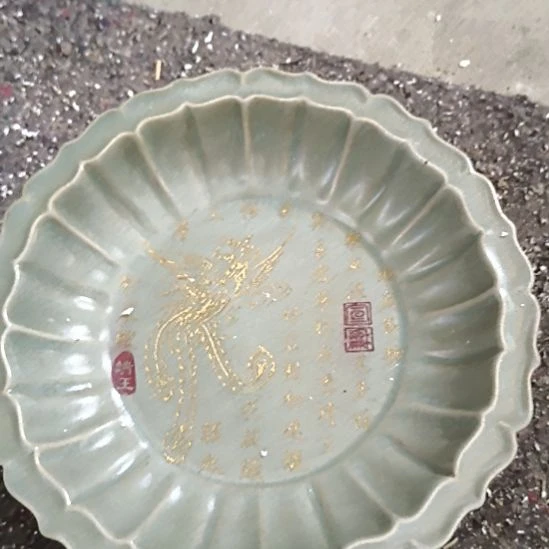 瓷，，，，，，，，，，，，，，，，，