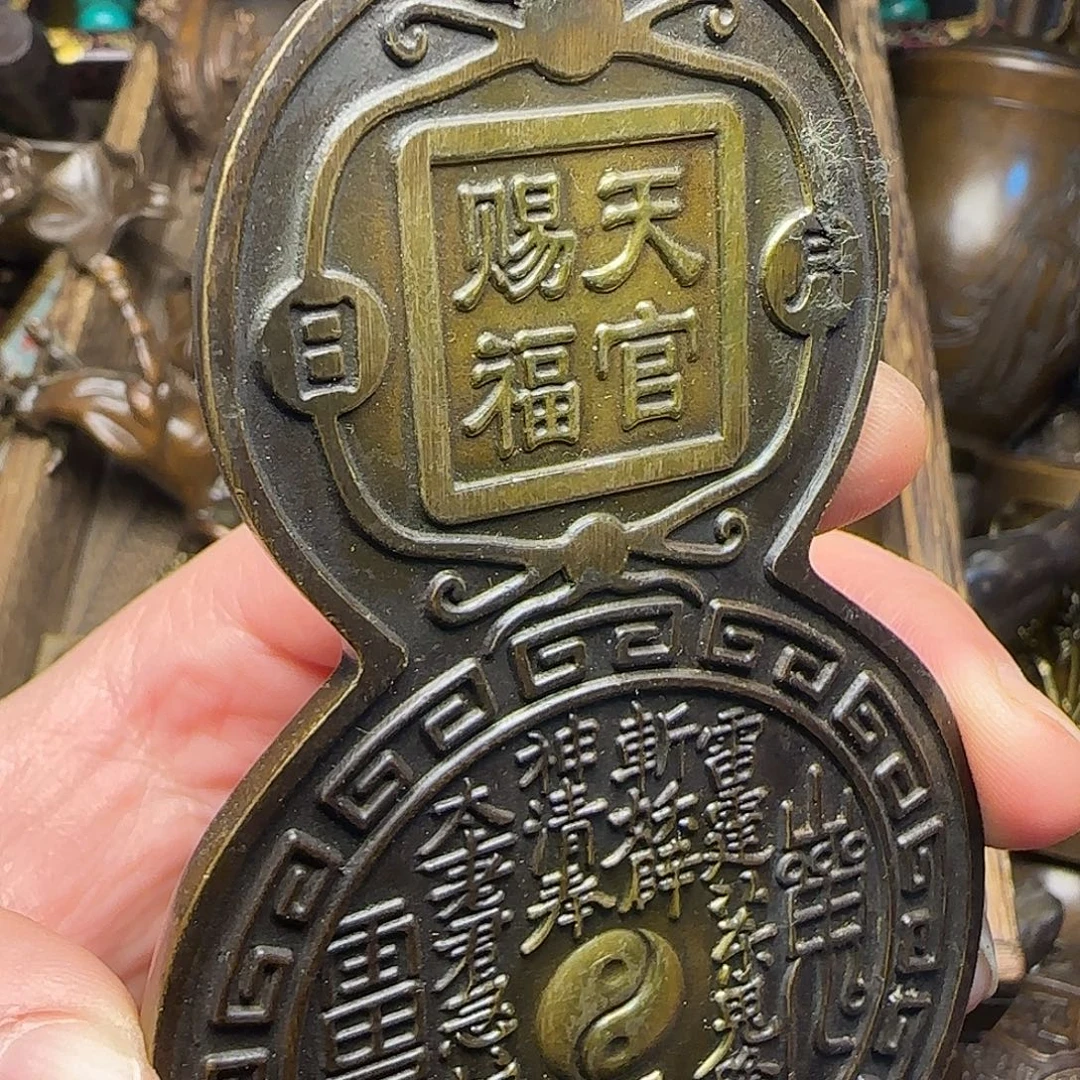 闪购商品专属链接