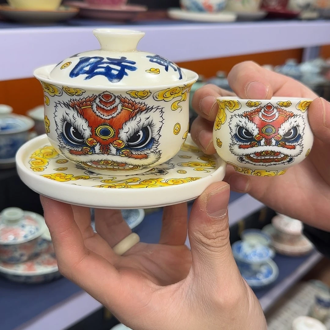 你在干什么啊你在干嘛呢你在