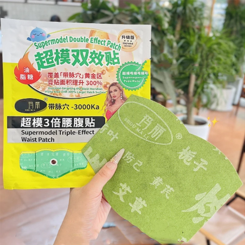 葫芦娃贴 一贴
