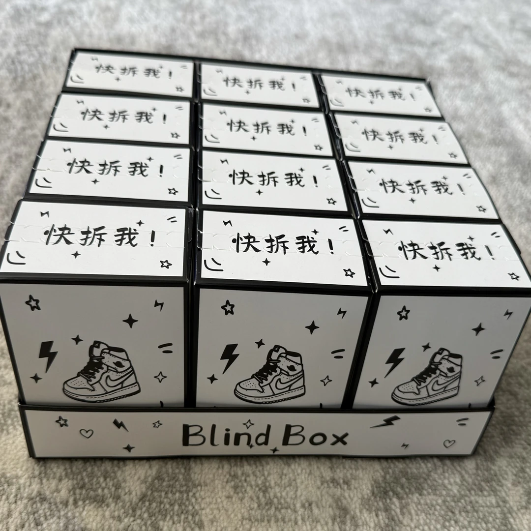 【端盒】创意打火机鞋模钥匙扣系列盲盒合金车模包包配饰送礼耐玩