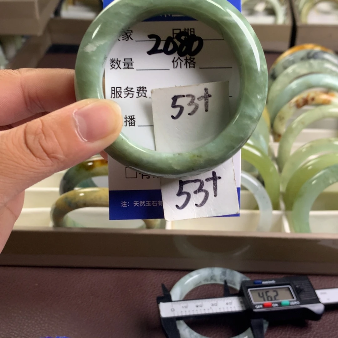 未镶嵌蛇纹石玉手镯2080