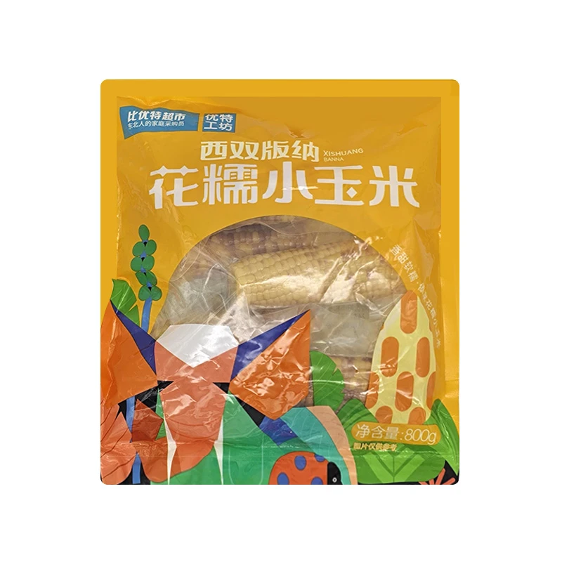 优特工坊西双版纳花糯小玉米1/袋