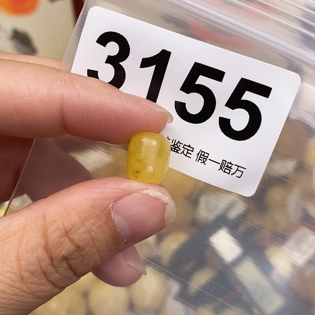 琥珀未镶嵌珠宝奇石9.3