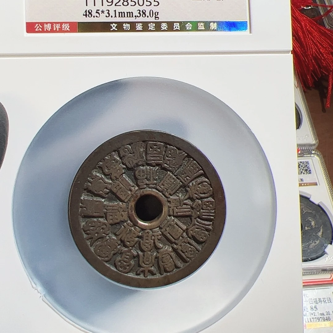 傲***鹰铜保真正品保证正品