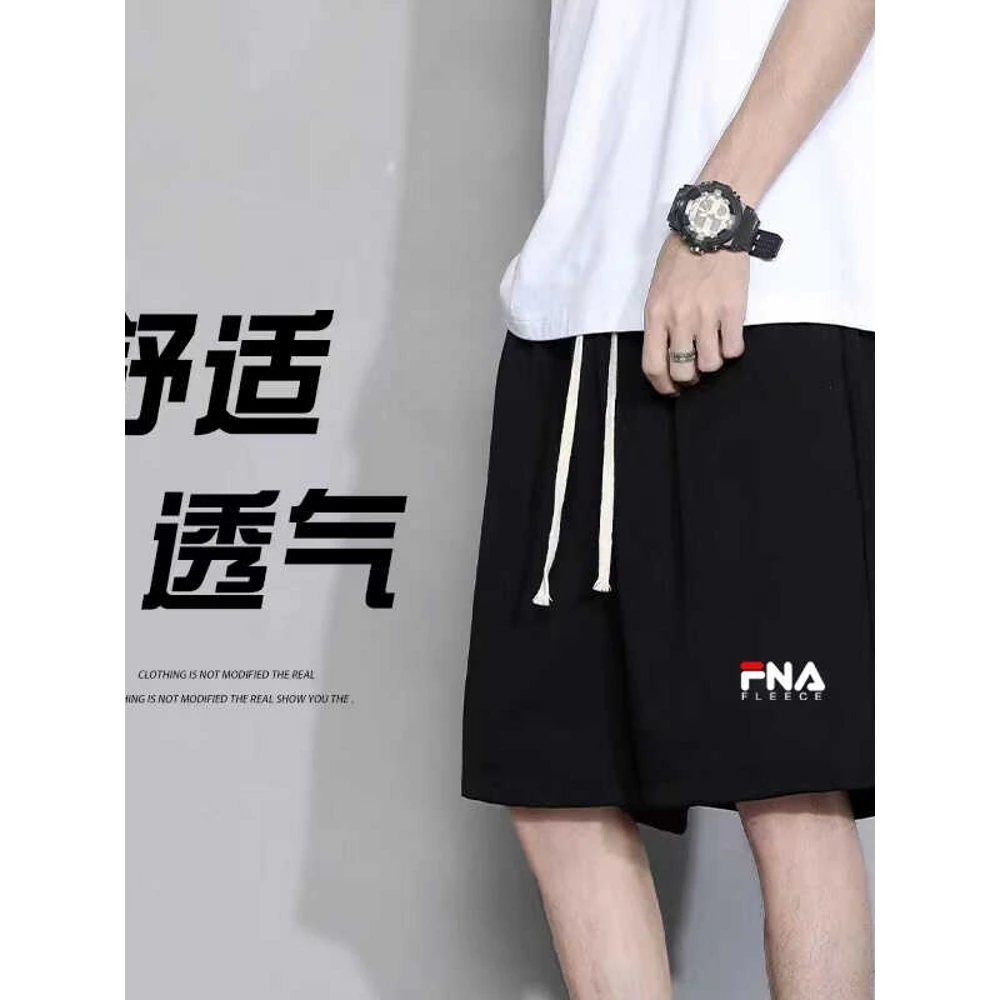 裴乐官方正品菲乐纯棉短裤男夏季新款薄款运动裤宽松休闲五