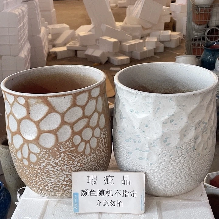 瑕疵两个19/23颜色随机