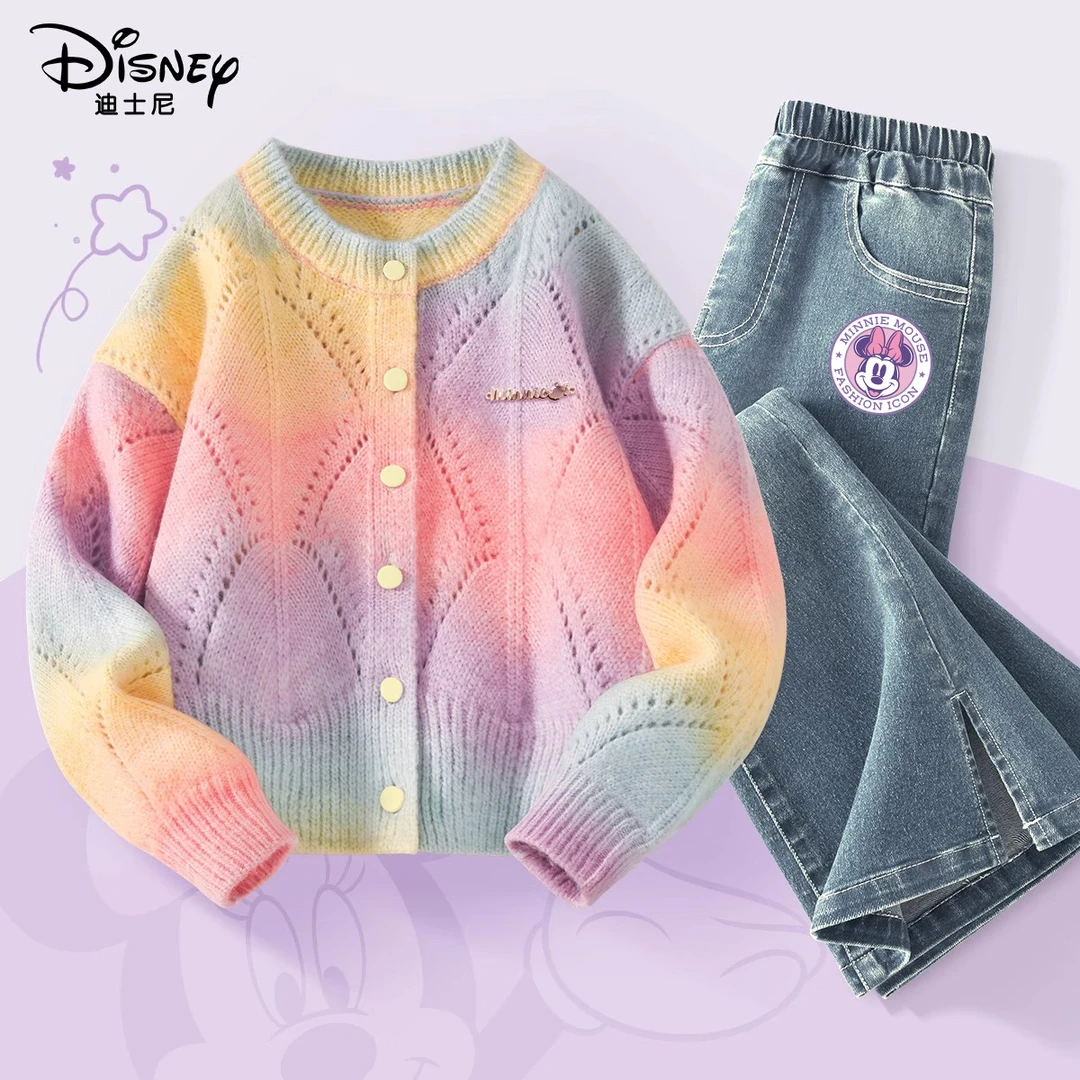 迪士尼女童洋气春装中大童宽松针织渐变毛衣儿童时尚百搭套装2025