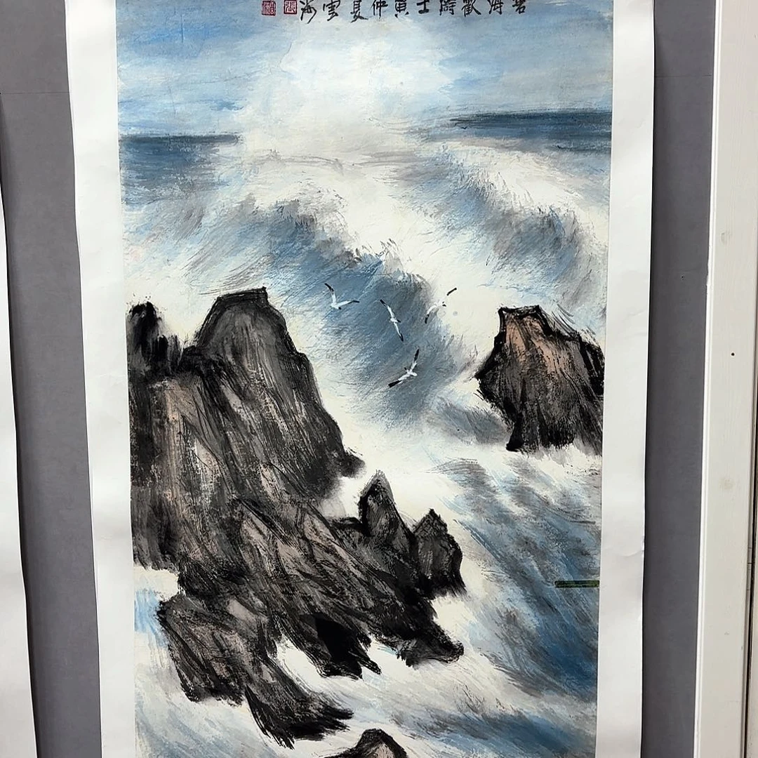 国画艺术家真人手绘