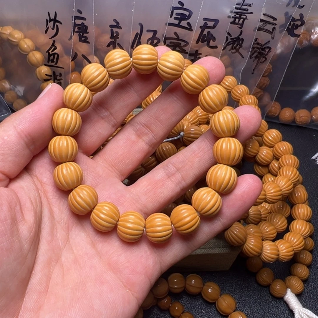 手串猴头核桃啊啊啊啊啊啊呃呃