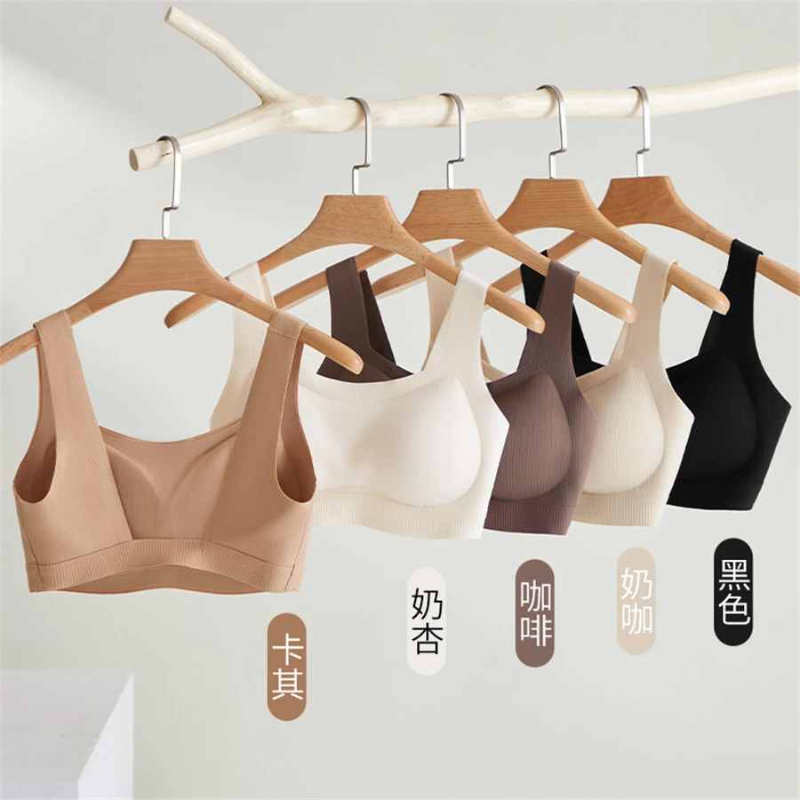 夏装孕妇美背内衣无痕带胸垫柔软亲肤舒适聚拢哺乳文胸罩女洋气潮