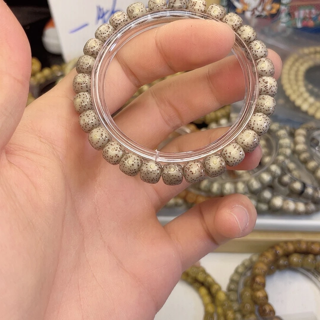 吊坠星月菩提4349