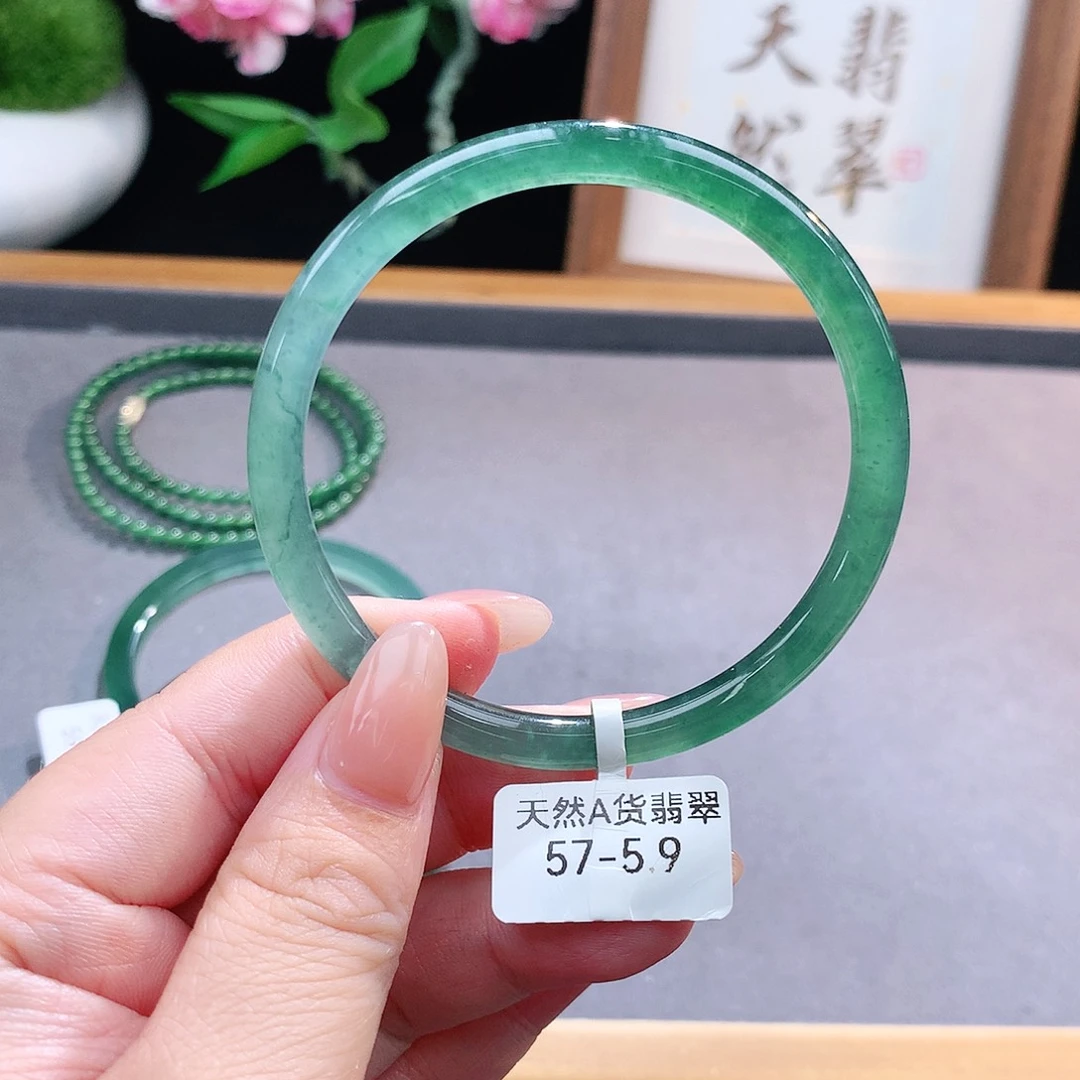 未镶嵌手镯(圆镯)翡翠