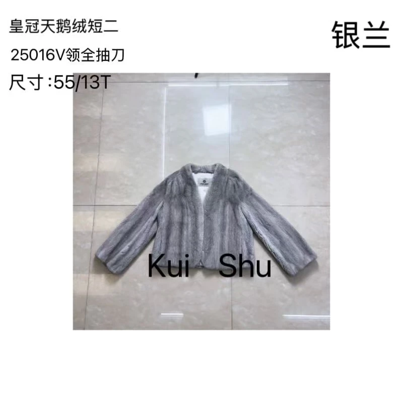 奎叔主理25016V领全抽刀宝嘉美本色/皇冠天鹅绒
