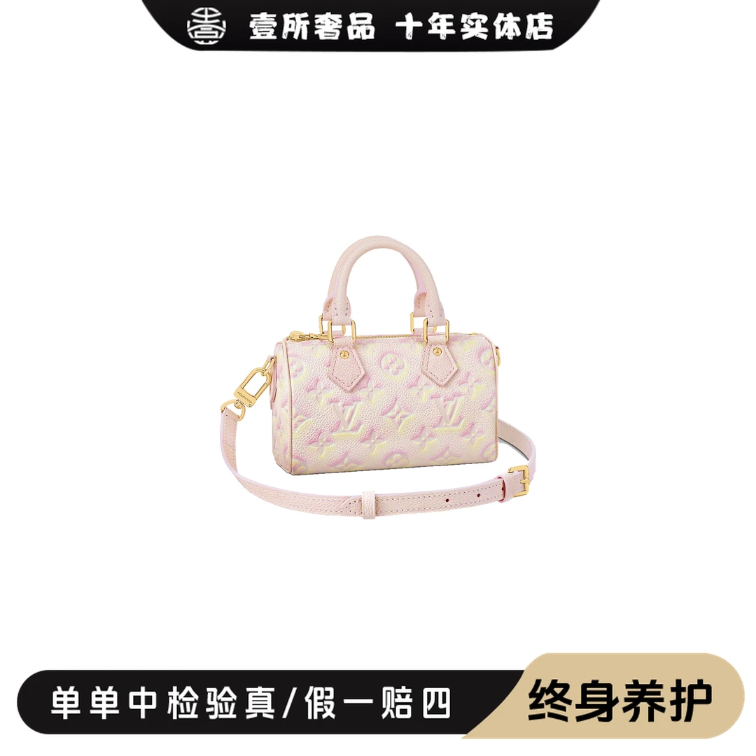 99新 LouisVuitton/路易威登 壹所/LV spnano粉皮枕头包斜跨包