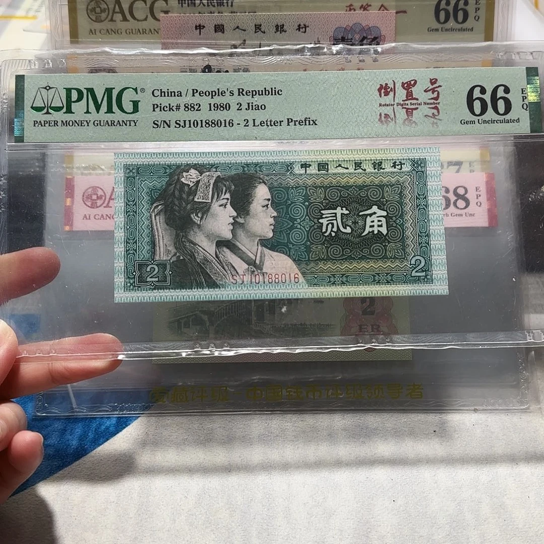 10188016。。。。。。。。。。倒置