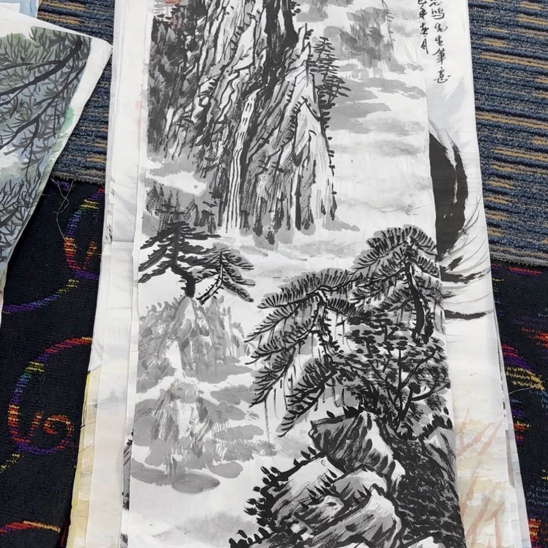 国画毛英波三尺人物婉